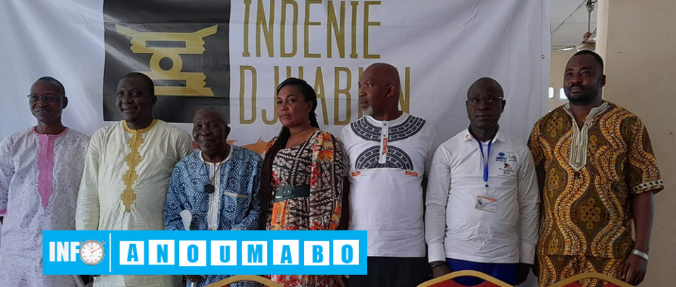INDENIE DJUABLIN FESTIVAL